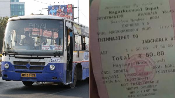  పురుషులకు రాష్ట్ర ప్రభుత్వం మరిచిపోలేని గిఫ్ట్..!