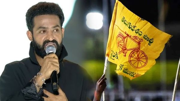 టీడీపీ To ఎన్టీఆర్ టీడీపీ.. మార్పు మొదలైందా..?