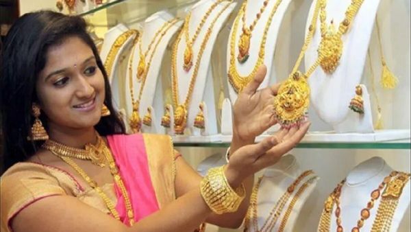  బంగారం కొనాలనే ఆలోచన చేయకండి..చాలా డేంజర్..!