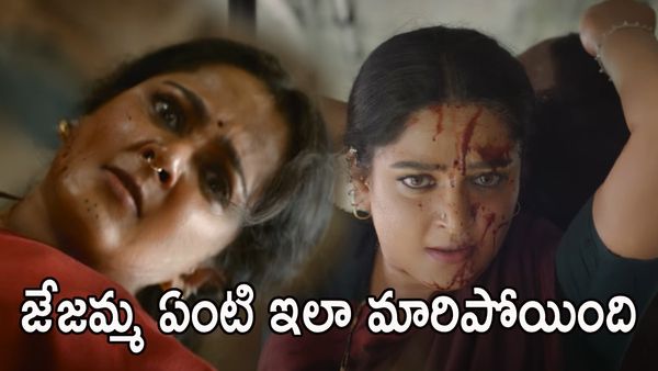 అనుష్క మాస్ జాతర..తట్టుకోవడం కాస్త కష్టమే.. !