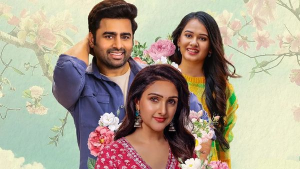 నారా రోహిత్ కొత్త సినిమా ఎలా ఉందంటే..?