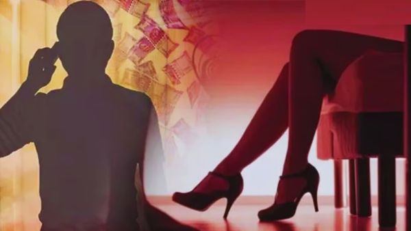 హనీ ట్రాప్‌లో 81 ఏళ్ల వృద్ధుడు..ఈ వయస్సులో అవసరమా తాత..!