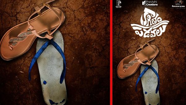 గ్లింప్స్‌తోనే పిచ్చేక్కించారుగా..!