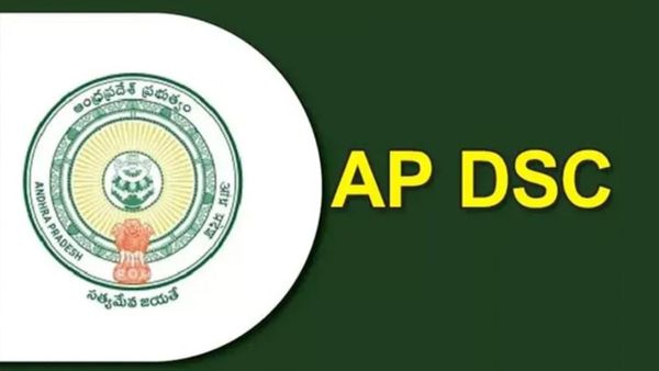 నేడే డీఎస్సీ మెరిట్ లిస్ట్.. నమ్మొద్దంటూ హెచ్చరిక