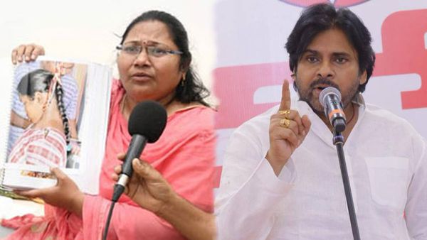   ఆ ఎమ్మెల్యేలకు పవన్ మార్క్ వార్నింగ్ -సుగాలి ప్రీతి కేసుపై కీలక వ్యాఖ్యలు..!!