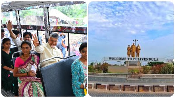 చంద్రబాబు ఉచిత బస్సుకు పులివెందులలో రెస్పాన్స్ ఇదే..!
