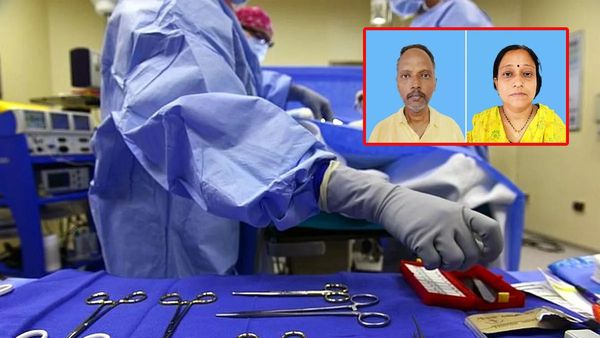 ఒకే ఆపరేషన్‌: ప్రాణాలు కోల్పోయిన భార్యాభర్తలు