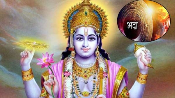 అరుదైన పుత్రద ఏకాదశి- ఇవి ఆచరించి చూడండి