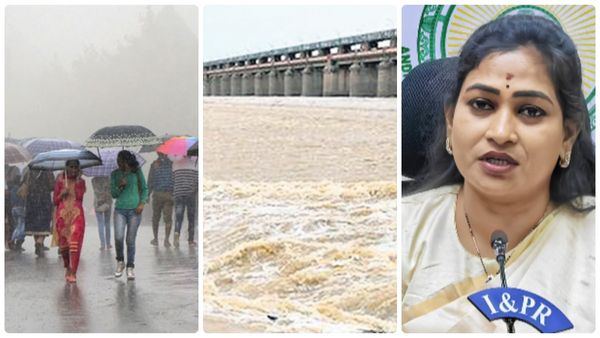 ఏపీలో భారీ వర్షాలు..! మూడు జిల్లాల్లో అలర్ట్..! మంత్రుల హెచ్చరికలు..!