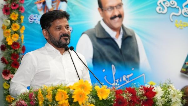 అంతకన్నా మూర్ఖత్వం ఉండదు- రేవంత్ నోట..