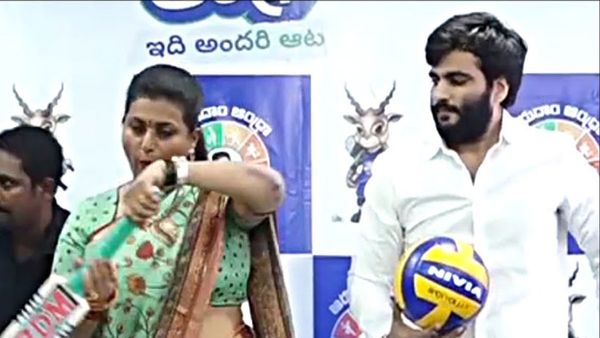 రోజా, బైరెడ్డికి బిగుస్తున్న ఉచ్చు - కీలక ఆధారాలు, ఇక..!!