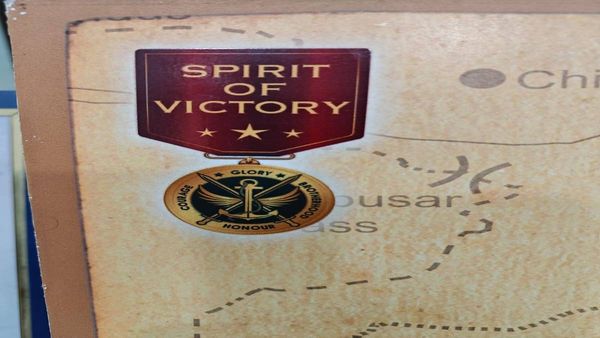 అటారీ సరిహద్దులో రెపరెపలాడిన త్రివర్ణ పతాకం.. 'స్పిరిట్ ఆఫ్ విక్టరీ'కి రాడికో ఖైతాన్ నివాళి..!