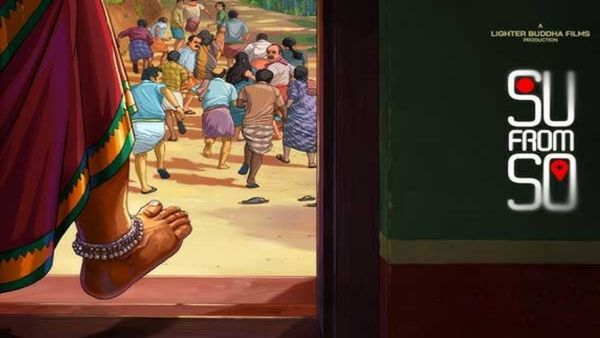 5 కోట్లతో తీసిన చిన్న సినిమా.. బాక్సాఫీస్ వద్ద సుసు పోయిస్తోంది..!