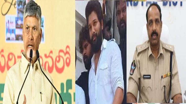 చంద్రబాబుకి పోటీగా అల్లు అర్జున్ ర్యాలీ..! రిటైర్డ్ ఐపీఎస్ కు ఏపీ సర్కార్ షాక్..!
