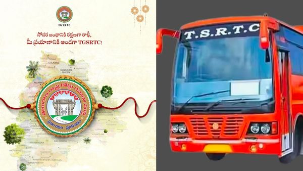 గుడ్‌న్యూస్.. రాఖీ పండుగ కోసం TGSRTC ప్రత్యేక బస్సులు