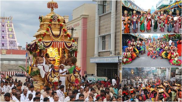 తిరుపతికి కదలివచ్చిన అష్టలక్ష్ములు