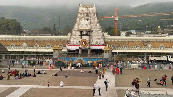 తిరుమల శ్రీవారి ఆలయంలో అవి ఉండవ్ 