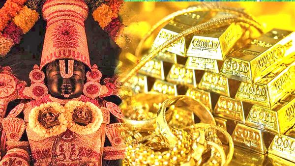  TTD: తిరుమల శ్రీవారికి 121 కిలోల బంగారం విరాళం - సీఎం కు ఆ భక్తుడి కండీషన్..!!