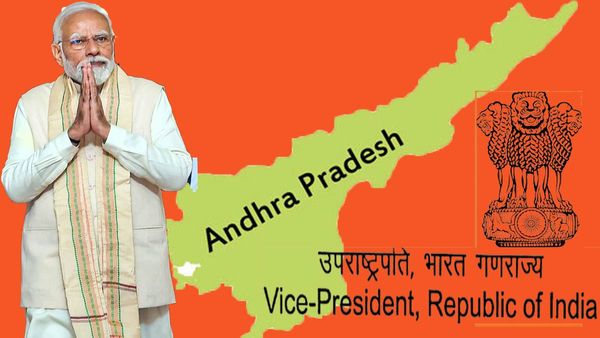ఉపరాష్ట్రపతిగా మోదీ మార్క్ ఎంపిక - ఏపీ నుంచి ప్రమోషన్..!?