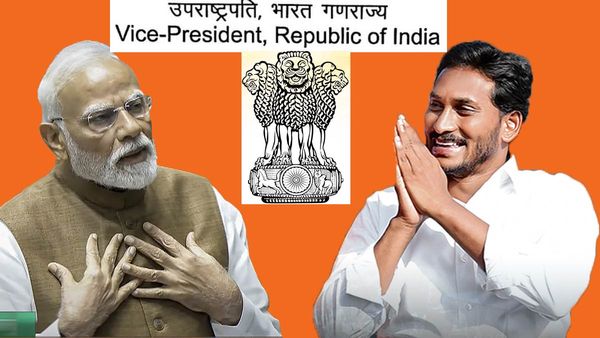 నూతన ఉపరాష్ట్రపతిగా, మోదీ ఛాయిస్ - వైసీపీ మద్దతు వారికే..!!