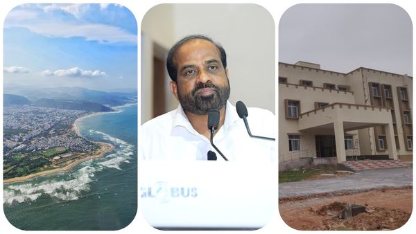 విశాఖకు సర్కార్ గుడ్ న్యూస్..! రాష్ట్రంలోనే తొలి కాలేజ్..!