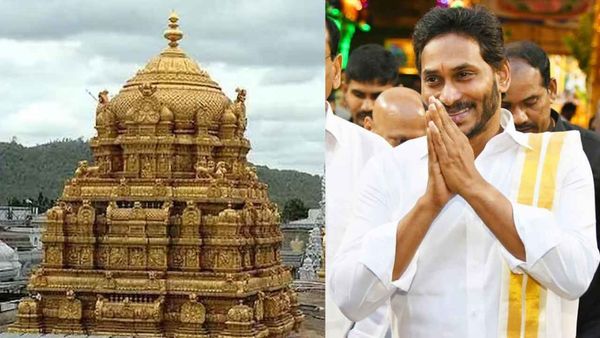 జగన్ తిరుమల పర్యటన, డిక్లరేషన్ రగడ.. అసలు మ్యాటరేంటంటే!