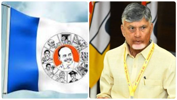 వైసీపీతో అలర్ట్..! నేతలతో బాబు వ్యాఖ్యలు-పదవులపై క్లారిటీ..!