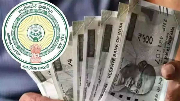 వారికి నెలకు రూ.4000.. కొత్తగా పింఛన్లతో వారింట సంతోషం