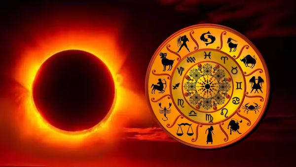 నేడే శక్తివంతమైన సూర్యగ్రహణం.. 12 రాశులవారు ఇలా చేస్తే సంపదలు!