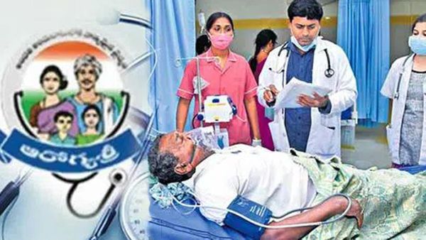 అర్ద్రరాత్రి నుంచి ఆరోగ్యశ్రీ సేవలు బంద్..!!