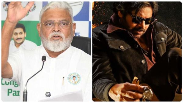 OG: అంబటి ఆల్ ద బెస్ట్ - పవన్ ఫ్యాన్స్ షాకింగ్ రియాక్షన్స్ ..!
