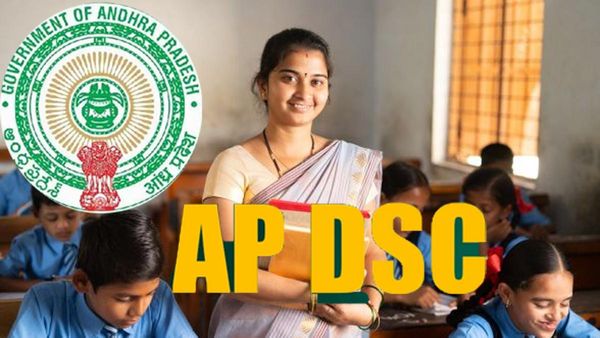 DSC 2025: కొత్త టీచర్లకు విధులు అప్పుడే, తుది జాబితాపై అభ్యంతరాలుంటే..!!