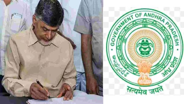 ఏపీలో వారికి శుభవార్త.. ఈ ఒక్క కార్డుతో ఎన్నో బెనిఫిట్స్, 10నిముషాలే ఈజీ ప్రాసెస్!