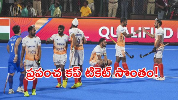 టీమిండియా గర్జన.. ఆసియా కప్ మళ్లీ మనదే!