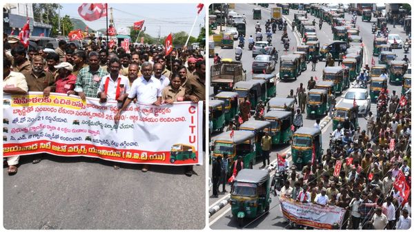 విజయవాడలో ఆటో డ్రైవర్ల భారీ ర్యాలీ-25 వేలు సహా డిమాండ్లు ఇవే..!