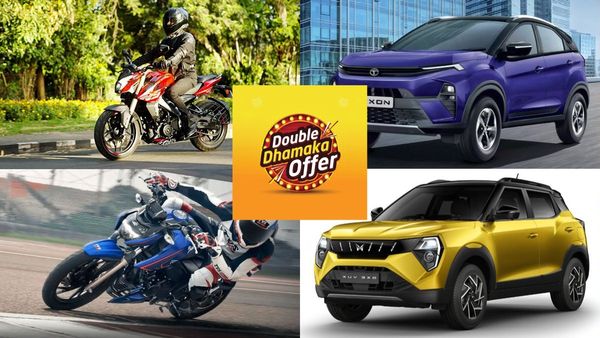 డబుల్ ధమాకా: పండుగ వేళ వాహన ప్రియులకు అదిరిపోయే న్యూస్!