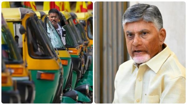 ఏపీలో ఆటో డ్రైవర్లకు 15వేల పథకానికి 16 కండిషన్లు ఇవే..!