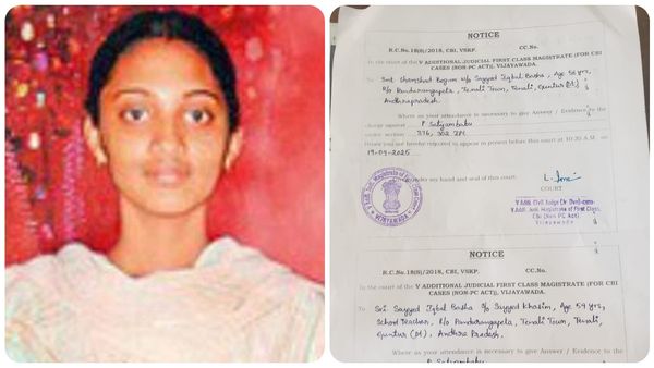 ఆయేషా మీరా కేసులో బిగ్ ట్విస్ట్..! తల్లితండ్రులకు సీబీఐ కోర్టు నోటీసులు..!