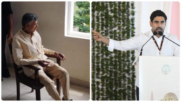 చంద్రబాబు అరెస్టుకు రెండేళ్లు.. ! లోకేష్ భావోద్వేగం..!