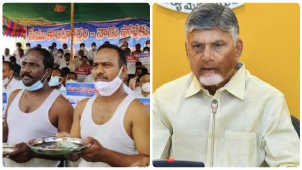 చిరు కాంట్రాక్టర్లకు చంద్రబాబు దసరా కానుక..!