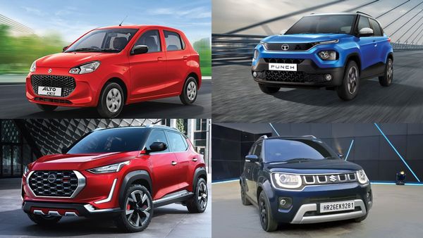 రూ.7 లక్షల బడ్జెట్‌లో టాప్ 5 కార్లు.. జీఎస్టీ తగ్గింపు తర్వాత ఎంత ఆదా అవుతుందో?