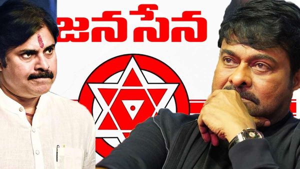 తన లాగే తమ్ముడి జెండాను కూడా పీకిచ్చేద్దామనుకుంటున్నాడా ఏమిటి!