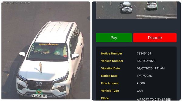 సీఎం కారుపై 7 ట్రాఫిక్ చలాన్లు- 50 శాతం డిస్కౌంట్ స్కీంలో సెటిల్..!