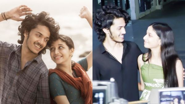 'కొత్త ప్రయాణం స్టార్ట్ అయింది.. ఆశీర్వదించండి'.. యువ జంట పోస్టు వైరల్