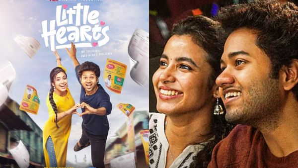 Little Hearts Movie: నవ్వి నవ్వి సచ్చిపోతే ఎవరు రెస్పాన్సిబిలిటీ..!
