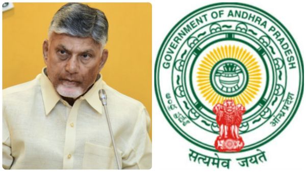 IAS Transfers: ఏపీలో 11 మంది ఐఏఎస్ ల బదిలీ-టీటీడీ ఈవో సహా వీరే..!