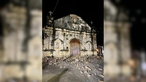 Viral Video: భారీ భూకంపం.. భయానక దృశ్యాలు