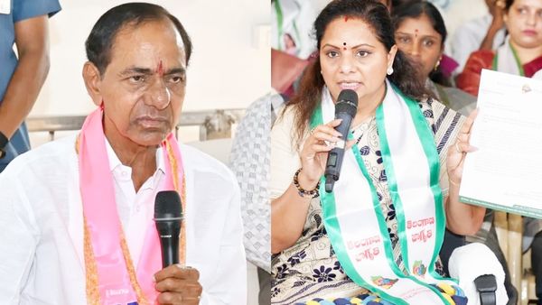 కవిత రాజీనామాలో ట్విస్ట్..!