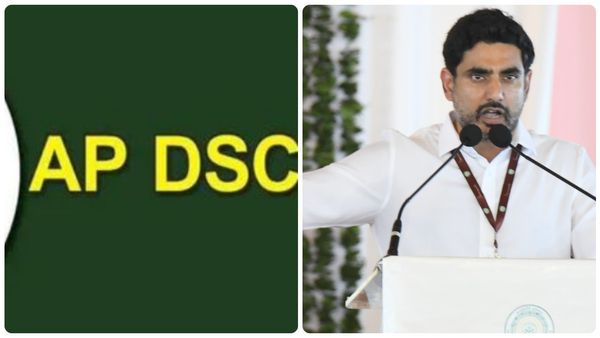 ఏపీలో మరో డీఎస్సీ-నవంబర్ లో టెట్..! లోకేష్ ప్రకటన..!