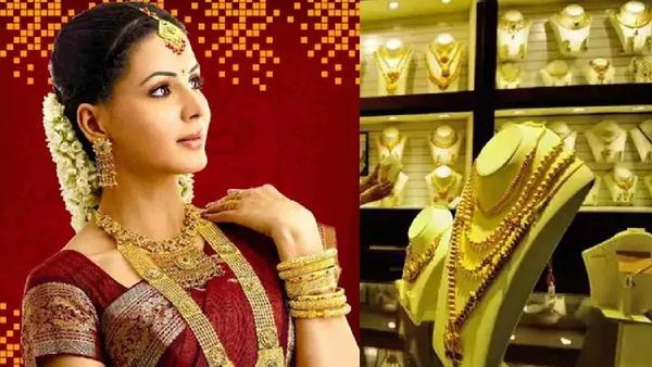 ఊరటనిచ్చిన బంగారం..సోమవారం తులం ఎంతంటే..?